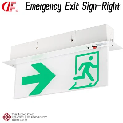 Running Man Blade - Αριστερά/Δεξιά - Για Σήμα εξόδου έκτακτης ανάγκης σε εσοχή